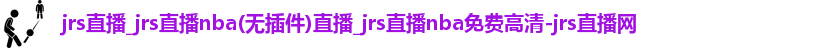jrs